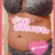 ヒメ日記 2025/04/26 10:09 投稿 ねね 迷宮の人妻　熊谷・行田発