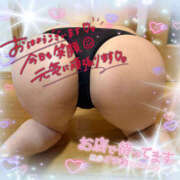 ヒメ日記 2025/05/30 10:09 投稿 ねね 迷宮の人妻　熊谷・行田発