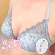 ヒメ日記 2025/07/07 22:29 投稿 ねね 迷宮の人妻　熊谷・行田発