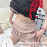 ヒメ日記 2025/07/23 16:39 投稿 ねね 迷宮の人妻　熊谷・行田発