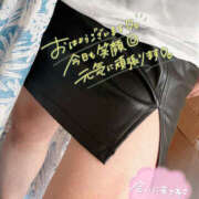 ヒメ日記 2025/08/02 10:09 投稿 ねね 迷宮の人妻　熊谷・行田発