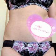 ヒメ日記 2025/10/30 12:39 投稿 ねね 迷宮の人妻　熊谷・行田発