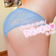 ヒメ日記 2025/11/12 22:49 投稿 ねね 迷宮の人妻　熊谷・行田発