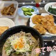 ヒメ日記 2025/12/16 19:49 投稿 ねね 迷宮の人妻　熊谷・行田発