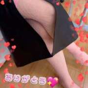 ヒメ日記 2025/12/23 14:39 投稿 ねね 迷宮の人妻　熊谷・行田発