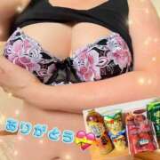 ヒメ日記 2025/12/29 21:59 投稿 ねね 迷宮の人妻　熊谷・行田発