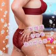 ヒメ日記 2026/02/03 17:59 投稿 ねね 迷宮の人妻　熊谷・行田発