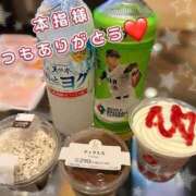 ヒメ日記 2026/04/06 15:31 投稿 ねね 迷宮の人妻　熊谷・行田発