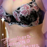 ヒメ日記 2025/02/07 09:11 投稿 ねね 迷宮の人妻 古河・久喜発