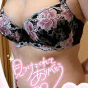 ヒメ日記 2025/02/08 13:46 投稿 ねね 迷宮の人妻 古河・久喜発