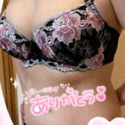 ヒメ日記 2025/02/08 13:56 投稿 ねね 迷宮の人妻 古河・久喜発