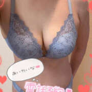 ヒメ日記 2025/02/12 09:09 投稿 ねね 迷宮の人妻 古河・久喜発