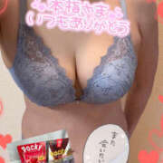 ヒメ日記 2025/02/13 20:13 投稿 ねね 迷宮の人妻 古河・久喜発