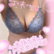 ヒメ日記 2025/02/13 20:32 投稿 ねね 迷宮の人妻 古河・久喜発