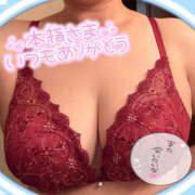 ヒメ日記 2025/02/22 15:09 投稿 ねね 迷宮の人妻 古河・久喜発