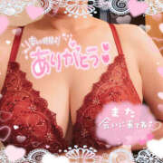 ヒメ日記 2025/03/07 04:29 投稿 ねね 迷宮の人妻 古河・久喜発