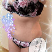 ヒメ日記 2025/03/12 17:39 投稿 ねね 迷宮の人妻 古河・久喜発