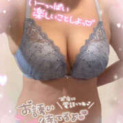 ヒメ日記 2025/04/03 09:09 投稿 ねね 迷宮の人妻 古河・久喜発