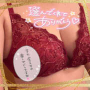 ヒメ日記 2025/04/10 04:49 投稿 ねね 迷宮の人妻 古河・久喜発