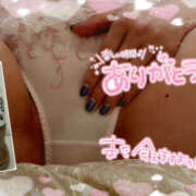 ヒメ日記 2025/05/29 15:39 投稿 ねね 迷宮の人妻 古河・久喜発