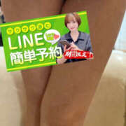 ヒメ日記 2025/06/13 17:16 投稿 ねね 迷宮の人妻 古河・久喜発