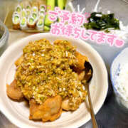 ヒメ日記 2025/06/24 10:10 投稿 ねね 迷宮の人妻 古河・久喜発