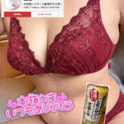 ヒメ日記 2025/08/12 20:39 投稿 ねね 迷宮の人妻 古河・久喜発