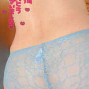 ヒメ日記 2025/08/31 13:39 投稿 ねね 迷宮の人妻 古河・久喜発