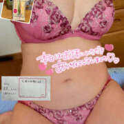 ヒメ日記 2025/09/12 16:18 投稿 ねね 迷宮の人妻 古河・久喜発