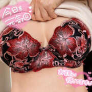 ヒメ日記 2025/11/05 10:39 投稿 ねね 迷宮の人妻 古河・久喜発