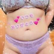 ヒメ日記 2025/12/20 15:19 投稿 ねね 迷宮の人妻 古河・久喜発