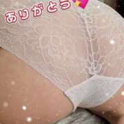 ヒメ日記 2025/12/27 12:09 投稿 ねね 迷宮の人妻 古河・久喜発