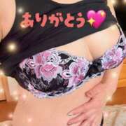 ヒメ日記 2025/12/29 23:39 投稿 ねね 迷宮の人妻 古河・久喜発