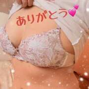 ヒメ日記 2026/01/20 13:09 投稿 ねね 迷宮の人妻 古河・久喜発