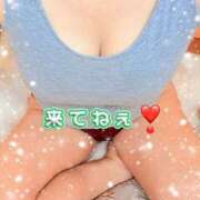 ヒメ日記 2026/02/03 13:39 投稿 ねね 迷宮の人妻 古河・久喜発