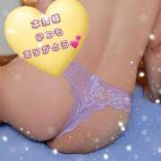 ヒメ日記 2026/02/04 15:39 投稿 ねね 迷宮の人妻 古河・久喜発