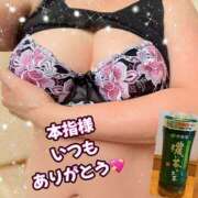 ヒメ日記 2026/05/07 11:39 投稿 ねね 迷宮の人妻 古河・久喜発
