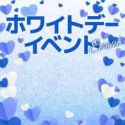 ヒメ日記 2025/03/13 12:29 投稿 早坂れいか ウルトラグレイス24