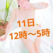 ヒメ日記 2025/02/10 23:53 投稿 ライア ドMな奥様 大阪本店