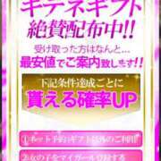 ヒメ日記 2025/11/01 13:27 投稿 ライア ドMな奥様 大阪本店
