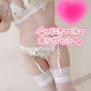 ヒメ日記 2025/12/22 02:08 投稿 ライア ドMな奥様 大阪本店