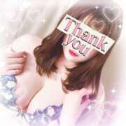 ヒメ日記 2024/12/13 00:21 投稿 一条まいか こあくまな人妻・熟女たち山口店（KOAKUMAグループ）