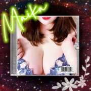 ヒメ日記 2024/12/15 20:44 投稿 一条まいか こあくまな人妻・熟女たち山口店（KOAKUMAグループ）