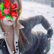 ヒメ日記 2025/01/11 15:28 投稿 一条まいか こあくまな人妻・熟女たち山口店（KOAKUMAグループ）