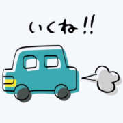 ヒメ日記 2025/08/17 08:29 投稿 ゆん ハピネス札幌