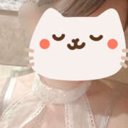 ヒメ日記 2025/08/31 08:09 投稿 ゆん ハピネス札幌