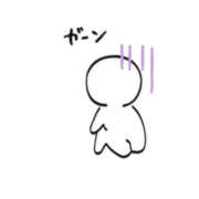 ヒメ日記 2025/10/26 08:23 投稿 ゆん ハピネス札幌