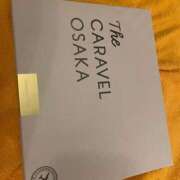 ヒメ日記 2026/01/31 18:27 投稿 ゆん ハピネス札幌