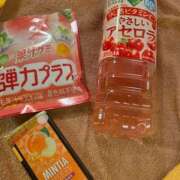 ヒメ日記 2026/02/21 15:03 投稿 ゆん ハピネス札幌