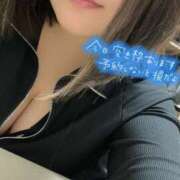 ヒメ日記 2025/01/16 14:27 投稿 さや 豊満倶楽部